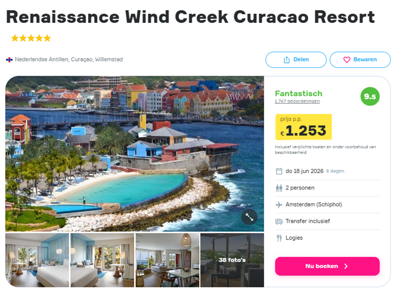 Offer screenshot